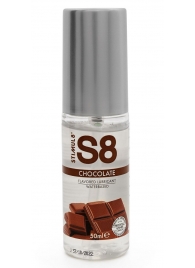 Смазка на водной основе S8 Flavored Lube со вкусом шоколада - 50 мл. - Stimul8 - купить с доставкой в Муроме