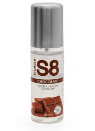Смазка на водной основе S8 Flavored Lube со вкусом шоколада - 125 мл. - Stimul8 - купить с доставкой в Муроме