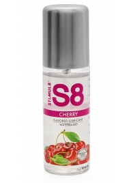 Смазка на водной основе S8 Flavored Lube со вкусом вишни - 125 мл. - Stimul8 - купить с доставкой в Муроме