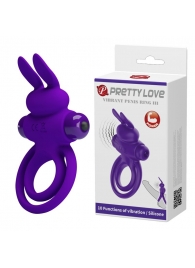 Фиолетовое эрекционное кольцо с вибростимуляцией клитора Vibrant Penis Ring III - Baile - в Муроме купить с доставкой
