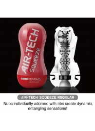 Мастурбатор AIR-TECH Squeeze Regular - Tenga - в Муроме купить с доставкой