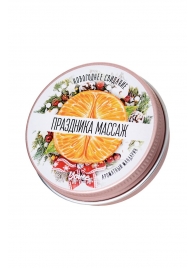 Массажная свеча «Праздника массаж» с ароматом мандарина - 30 мл. - ToyFa - купить с доставкой в Муроме