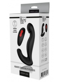 Черный вибромассажер простаты SWIRLING P-PLEASER - Dream Toys - в Муроме купить с доставкой