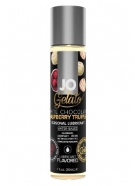 Лубрикант с ароматом трюфелей из белого шоколада и малины JO GELATO WHITE CHOCOLATE RASPBERRY TRUFFLE - 30 мл. - System JO - купить с доставкой в Муроме