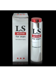 Спрей-стимулятор для мужчин Lovespray Active Man - 18 мл. - Биоритм - купить с доставкой в Муроме