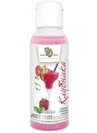 Интимный гель-смазка JUICY FRUIT с ароматом клубники - 50 мл. - БиоМед - купить с доставкой в Муроме