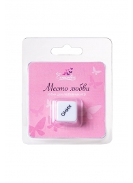 Игральный кубик  Места любви - Eromantica - купить с доставкой в Муроме