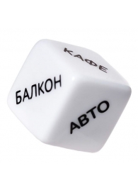 Игральный кубик  Места любви - Eromantica - купить с доставкой в Муроме