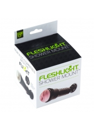 Крепление Fleshlight - Shower Mount - Fleshlight - в Муроме купить с доставкой