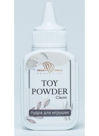 Пудра для игрушек TOY POWDER Classic - 15 гр. - БиоМед - в Муроме купить с доставкой