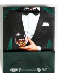 Бумажный пакет «Лучшему!» - 23 х 27 см. - Сима-Ленд - купить с доставкой в Муроме