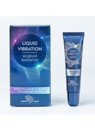 Возбуждающий крем-гель Liquid Vibration - 15 гр. - БиоМед - купить с доставкой в Муроме