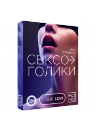 Эротическая игра для двоих «Сексоголики» - Сима-Ленд - купить с доставкой в Муроме