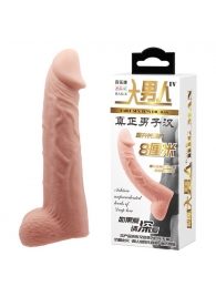 Телесная реалистичная насадка-удлинитель на пенис - 21 см. - Baile - в Муроме купить с доставкой