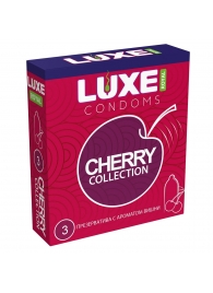 Презервативы с ароматом вишни LUXE Royal Cherry Collection - 3 шт. - Luxe - купить с доставкой в Муроме