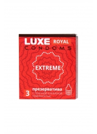 Текстурированные презервативы LUXE Royal Extreme - 3 шт. - Luxe - купить с доставкой в Муроме