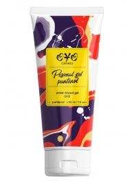 Анальная смазка на водной основе OYO Personal Gel Pantenol - 50 мл. - OYO - купить с доставкой в Муроме