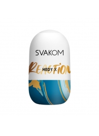 Мастурбатор Hedy X Reaction Mini Masturbator - Svakom - в Муроме купить с доставкой