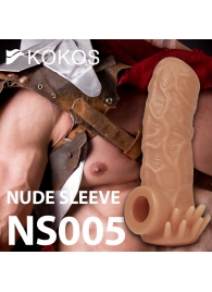 Телесная насадка с усиками и открытой головкой Nude Sleeve L - 14 см. - KOKOS - в Муроме купить с доставкой