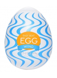 Мастурбатор-яйцо WIND - Tenga - в Муроме купить с доставкой