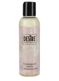 Природное масло с феромонами Desire Molecular Pheromone - 150 мл. - Роспарфюм - купить с доставкой в Муроме
