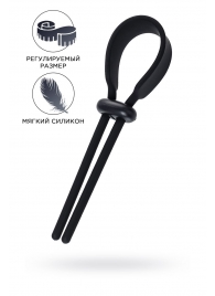 Черное эрекционное лассо на пенис Keb - A-toys - в Муроме купить с доставкой