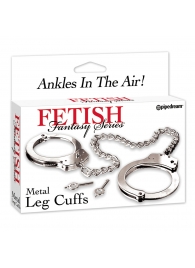 Металлические наручники Metal Leg Cuffs - Pipedream - купить с доставкой в Муроме