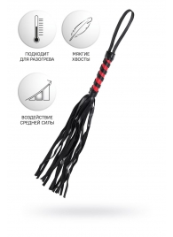 Черно-красный флоггер Anonymo - 45 см. - ToyFa - купить с доставкой в Муроме