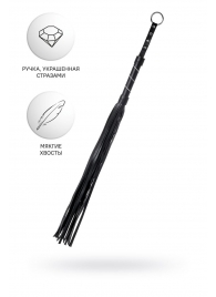 Черный флоггер Anonymo - 64 см. - ToyFa - купить с доставкой в Муроме