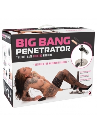 Секс-машина Big Bang Penetrator - Orion - купить с доставкой в Муроме