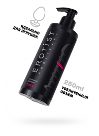 Лубрикант на водной основе Erotist Toys для использования с игрушками - 250 мл. - Erotist Lubricants - купить с доставкой в Муроме