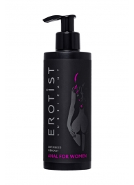 Женский анальный лубрикант на водной основе Erotist Anal For Women - 250 мл. - Erotist Lubricants - купить с доставкой в Муроме