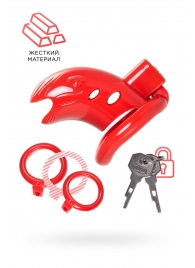 Красный мужской пояс верности из пластика - ToyFa - купить с доставкой в Муроме