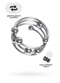 Большое металлическое кольцо под головку пениса - ToyFa - купить с доставкой в Муроме