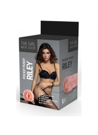 Телесный мастурбатор-вагина Riley - Dream Toys - в Муроме купить с доставкой