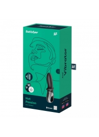 Черный анальный вибратор Hot Passion с функцией нагрева - Satisfyer - в Муроме купить с доставкой