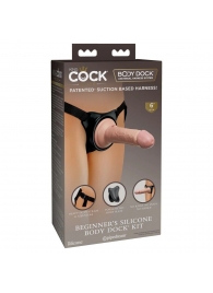 Страпон с телесной насадкой на присоске Beginner s Silicone Body Dock Kit - 14 см. - Pipedream - купить с доставкой в Муроме
