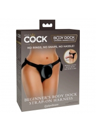 Трусы для фиксации насадок с присоской Beginner s Body Dock Strap-On Harness - Pipedream - купить с доставкой в Муроме