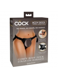 Трусы для фиксации насадок с присоской Comfy Body Dock Strap-On Harness - Pipedream - купить с доставкой в Муроме