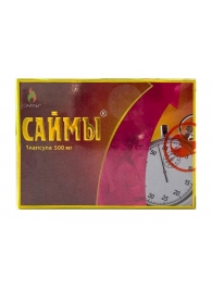 БАД для мужчин  Саймы  - 1 капсула (500 мг.) - Вселенная здоровья - купить с доставкой в Муроме