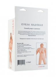 Надувная кукла-толстушка - ToyFa - в Муроме купить с доставкой