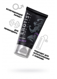 Крем для увеличения пениса Erotist Big Guy - 50 мл. - Erotist Lubricants - купить с доставкой в Муроме