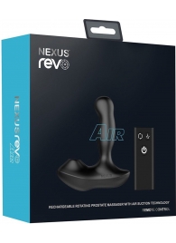 Черный вибратор-ротатор для стимуляции простаты Nexus Revo Air - Nexus Range - в Муроме купить с доставкой