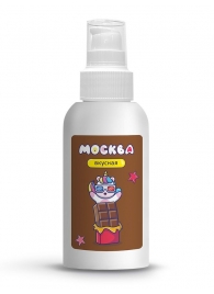 Универсальная смазка с ароматом шоколада  Москва Вкусная  - 100 мл. - Москва - купить с доставкой в Муроме