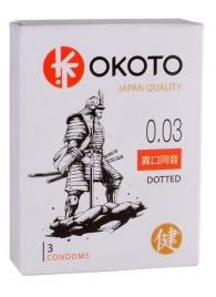 Презервативы с точками OKOTO Dotted - 3 шт. - Sitabella - купить с доставкой в Муроме