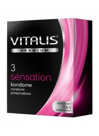 Презервативы с пупырышками и кольцами VITALIS PREMIUM sensation - 3 шт. - Vitalis - купить с доставкой в Муроме