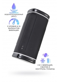 Черный перезаряжаемый мастурбатор Calor - Lovense - в Муроме купить с доставкой