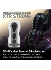 Мастурбатор Original Vacuum Cup Extra Strong - Tenga - в Муроме купить с доставкой