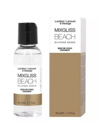 Смазка на силиконовой основе Mixgliss Beach - 50 мл. - Mixgliss - купить с доставкой в Муроме