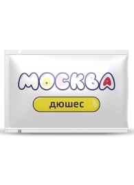 Универсальная смазка с ароматом дюшеса  Москва Вкусная  - 10 мл. - Москва - купить с доставкой в Муроме
